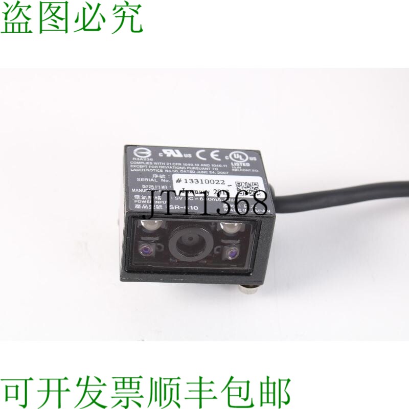 原装供应Keyence SR-610 超小型二维码读取器 Escaner Code de Ba