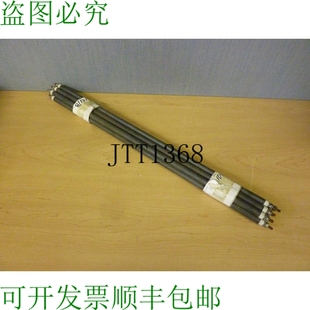 加热元 125 件 4630 900W A2X Ogden 原装 240V 供应批量