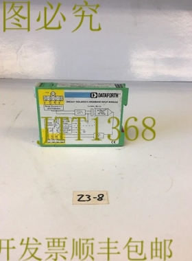 原装供应Dataforth 输入模块 DSCA41-11  发  ！