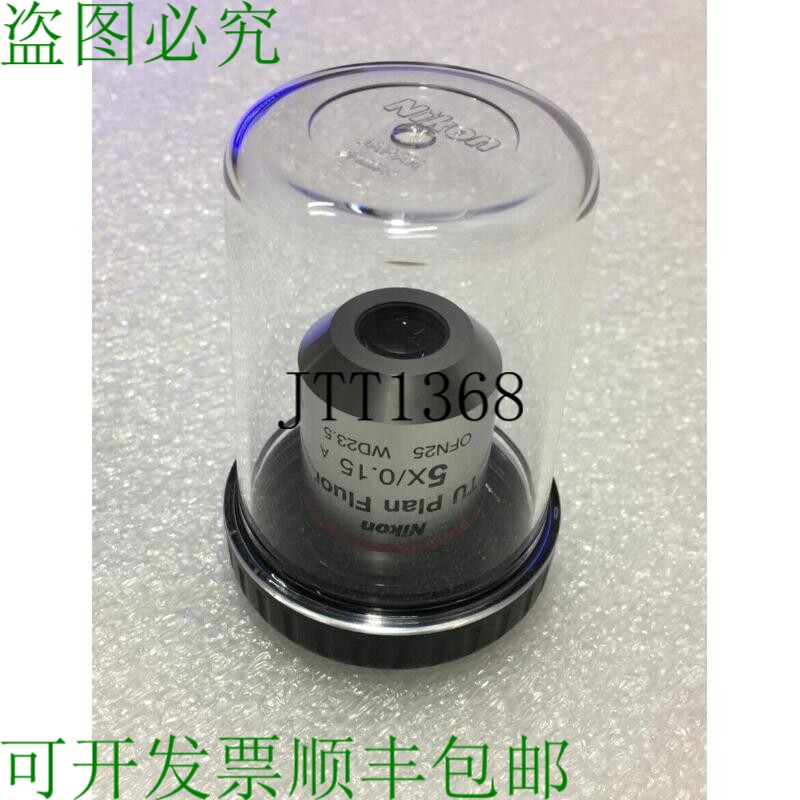 原装供应? TU 计划荧光 5x/0.15