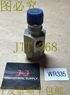 原装供应- AGRI-INJECT CARTRID 适用于 DISCHAR PUMP 316 || &付