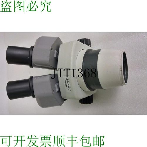 原装供应STREO ZOOM 微软 SMZ645 包括眼镜和安装