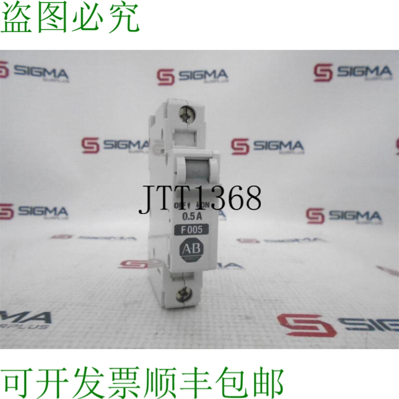 原装供应ALLEN BRADLEY 1492-CB-1-F-005 系列 B 电路支架