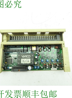 原装供应日立 YAGV12MH H 系列 4ch 模拟输出保护套 缺少贴纸