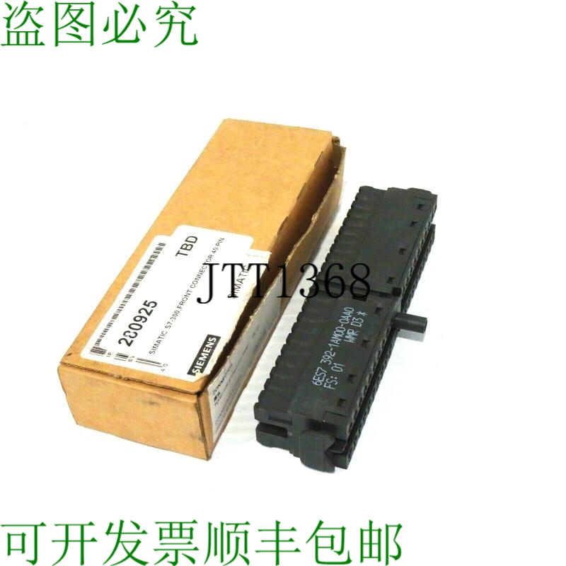 原装供应开关 6ES7392-1AM00-0AA0 开关 6ES73921AM000AA0