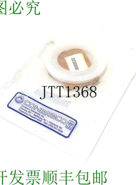 原装供应CONBRACO 82-008-21 联系方式 8200821