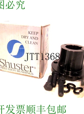 原装供应盖 SHUSTER P1 1-1/8 盖 P1118