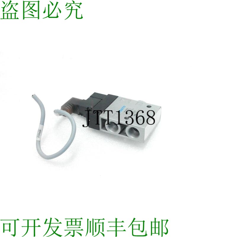 原装供应费斯托 CPE24-M1H3GLS-3/8