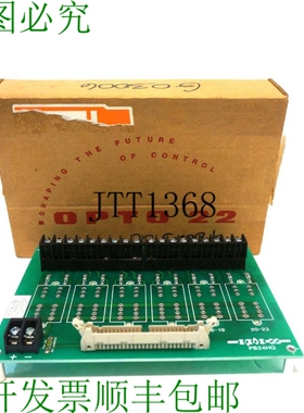 原装供应查看 OPTO 22 PB24-HQ 查看 PB24HQ