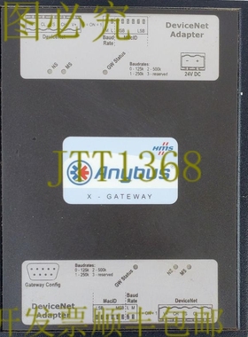 原装供应HMS ANYBUS X-GATEWAY 设备支架 ABX-DEVS-DEVS,AB7854-B