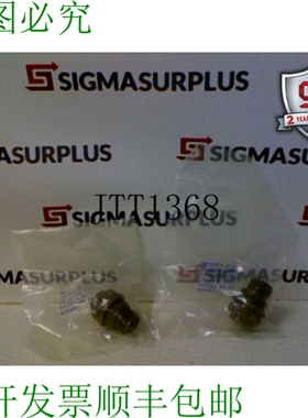 原装供应苯酚 10-820066-07P