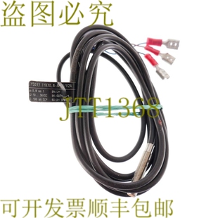 原装供应IFM IY5033 IYB30.8-AFKG/V2A IYB308AFKGV2A