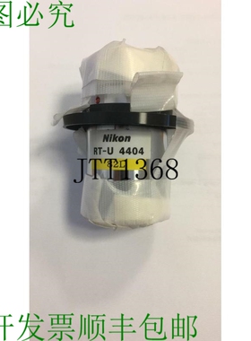 原装供应? 目标 LANS RT-U 4404 82L RTU4404