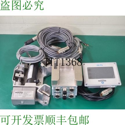 原装供应FIFE MAXCESS D-MAXE 1 WEB 控制器 29L2371001,OI-TS,M3