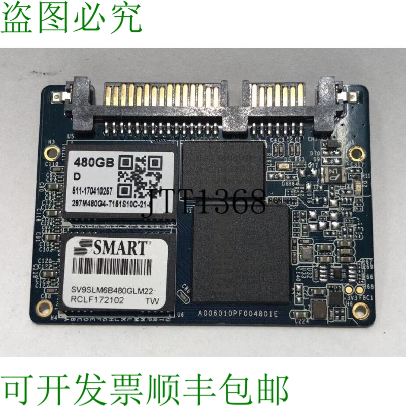 原装供应? 智能 480GB / 297M480G4-T151S10C-21-5 / SV9SLM6B480