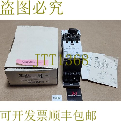 原装供应新  Allen-Bradley 190-CPS40D /A 协调保护启动器 110/1