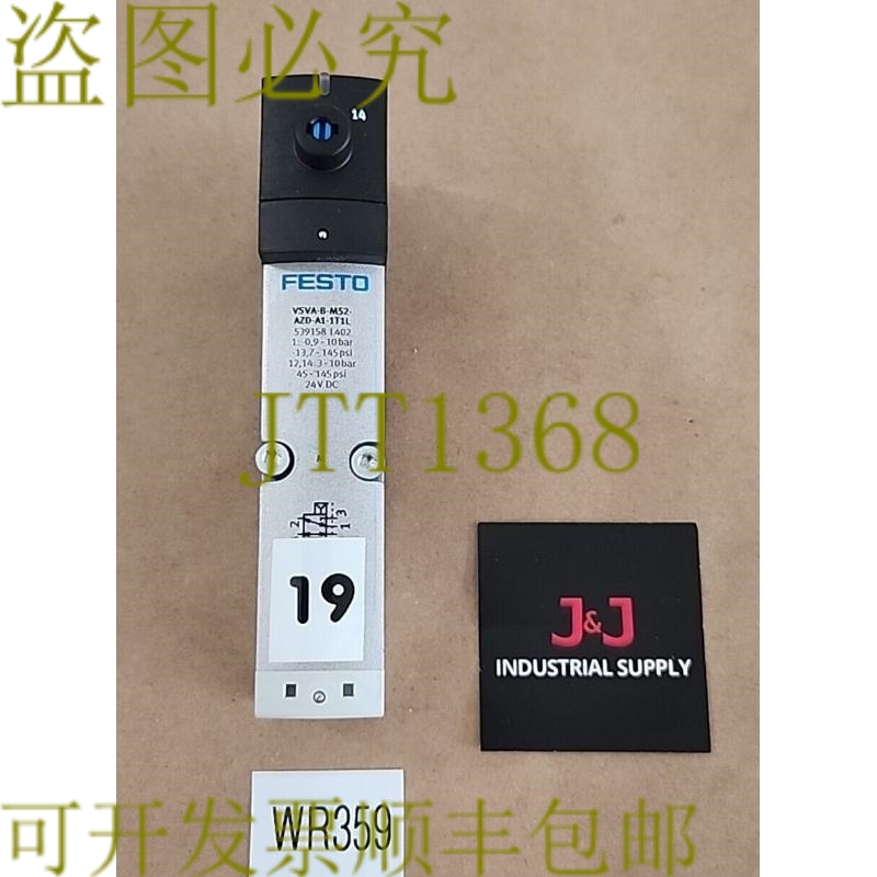 原装供应VSVA-B-M52-AZD-A1-1T1L 电磁阀 145Psi 539158 + !