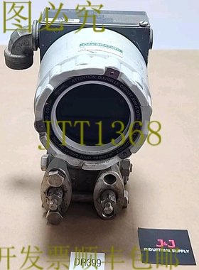 原装供应Moore 340D2BH12B5NNN Mycro XTC Diff压力复印+！