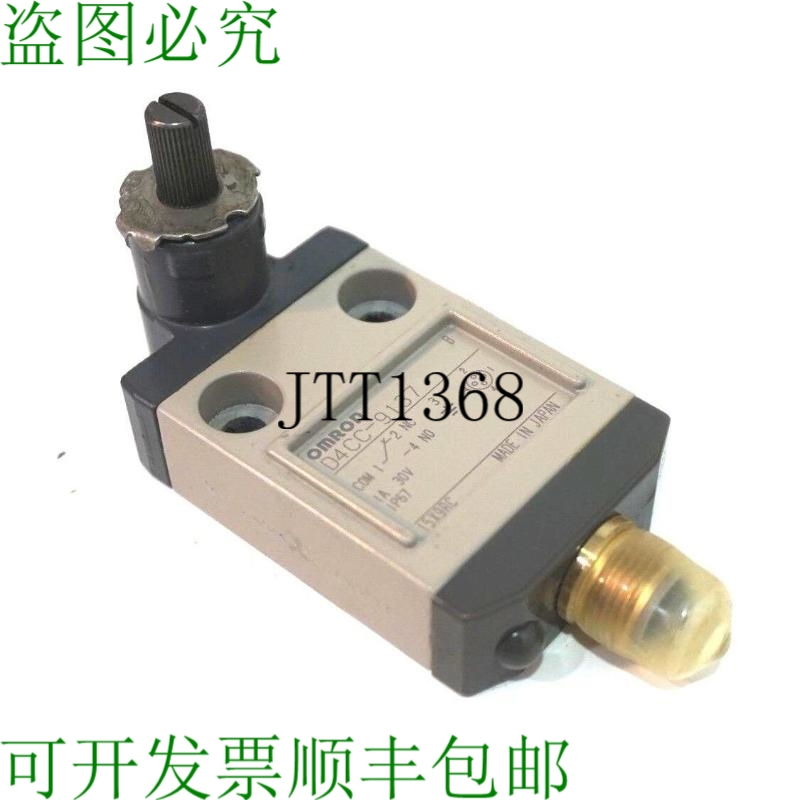 原装供应二手 D4CC-9137 限制开关 D4CC9137