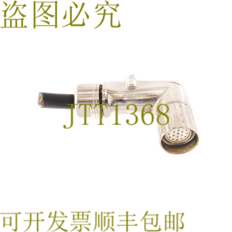 原装供应编码器伺服电机插头 女性 ANGLR 90' 19 英寸