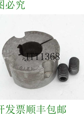 原装供应ASEA 棕色 BOVERI 117154 衬套