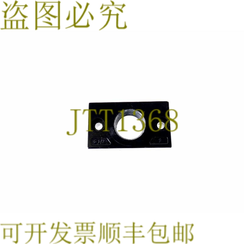 原装供应费斯托无标签 1.3 10 BAR 240372-A W102 57 240372A