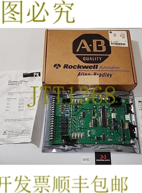 原装供应新  Allen-Bradley SP-120659 主控制板套件 1336 3-200H
