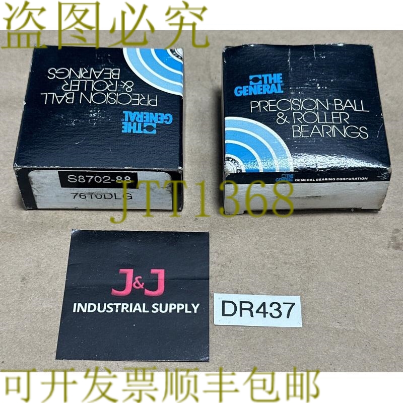 原装供应2开箱-通用精密插入轴承S8702-88 / 7610DLG ????