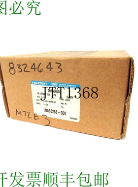 原装供应45-1279AS-02L 耐久 4-1/2