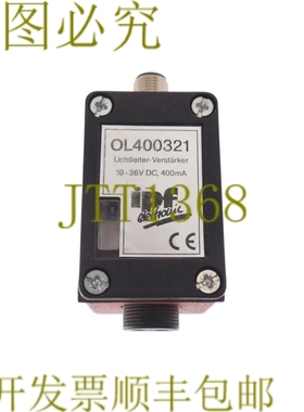 原装供应IPF OL400321 10-36VDC 400mA