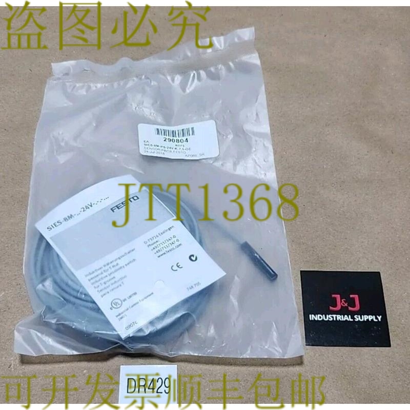 原装供应SIES-8M-PS-24V-K-7,5-OE 接近开关传感器 + !