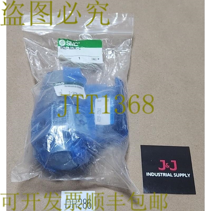 原装供应SMC AR25-N02BE-Z 缓慢调节器 7 ~ 125 磅/平方英寸 1/4
