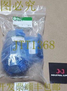原装供应SMC AR25-N02BE-Z 缓慢调节器 7 ~ 125 磅/平方英寸 1/4