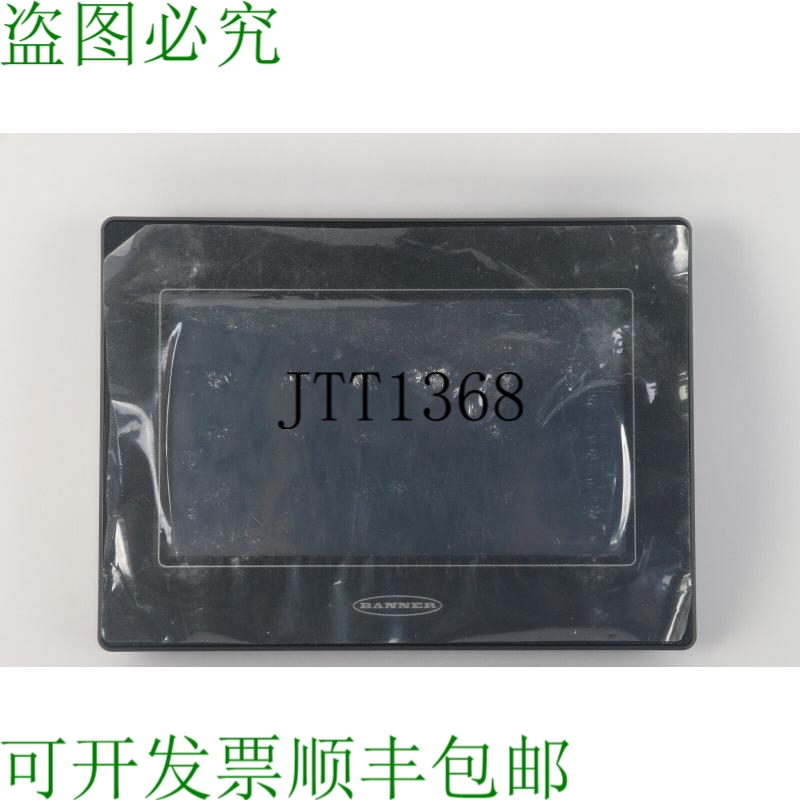 原装供应Banner THM070C2 24 Vdc 结构型内置 Panneau 控制器