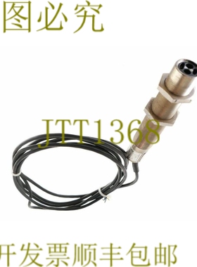 原装供应舒特 FMS 18-4U FMS18-4U