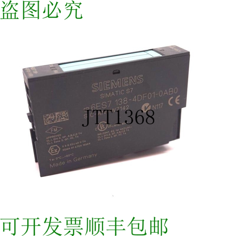 原装供应开关 6ES7-138-4DF01-0AB0 开关 6ES71384DF010AB0