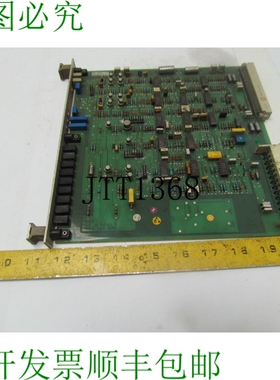 原装供应海棕博维里 YT212001-AL/6