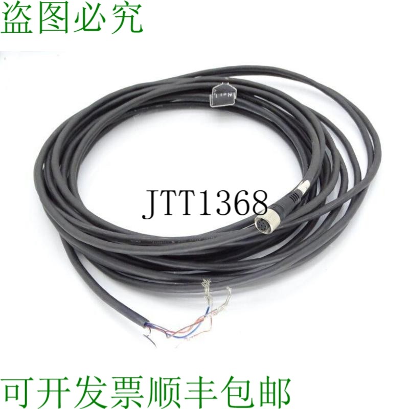 原装供应Keyence CORP GL-RC10S 电缆