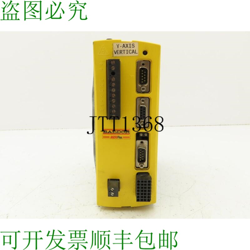 原装供应保德 FMH2A03TR-RN23 MicroFlex 105-250VAC 3A 3Ph