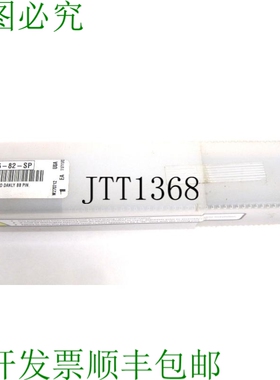 原装供应DANLY 5-1236-82-SP 非标准 BB 针 5123682SP