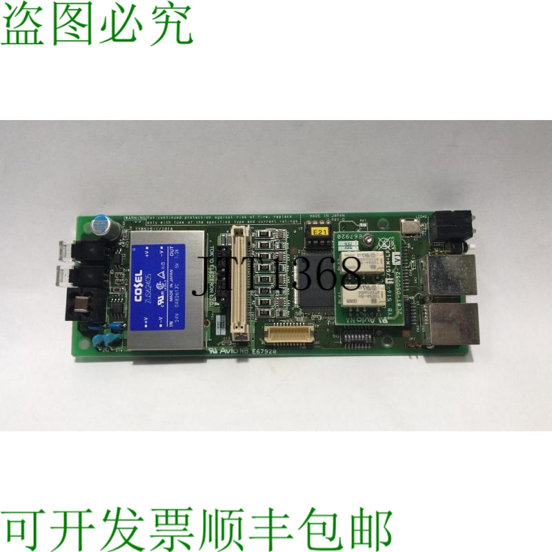 原装供应? 电话 Tokyo Electron 3D81-000021-V3 网络板 PCB E679