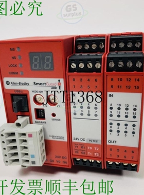 原装供应ALLEN BRADLEY 1752-L24BBB /A SmartGuard 600 安全控制