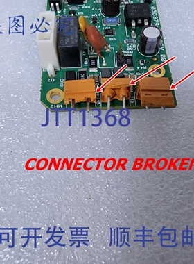 原装供应MKS 1036379-001 REV:002,1036378-001 006 板，连接器损
