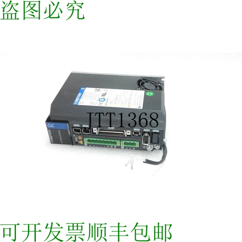 原装供应电机 RS2A03A8AA4