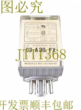 原装供应RELCO MR-C C3-A 30 FX C3A30FX