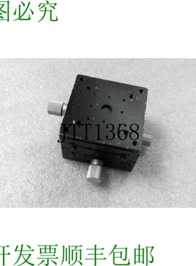 原装供应TS-612/613 X,Y 60X60MM