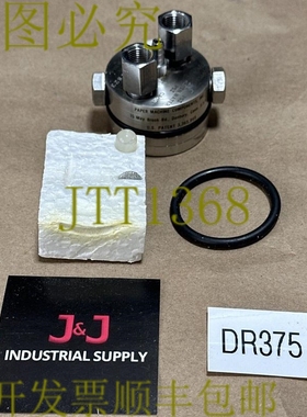 原装供应- PMC Havar 气压 N-HA-S 压力当前 205PSI,0-25 英寸 H2