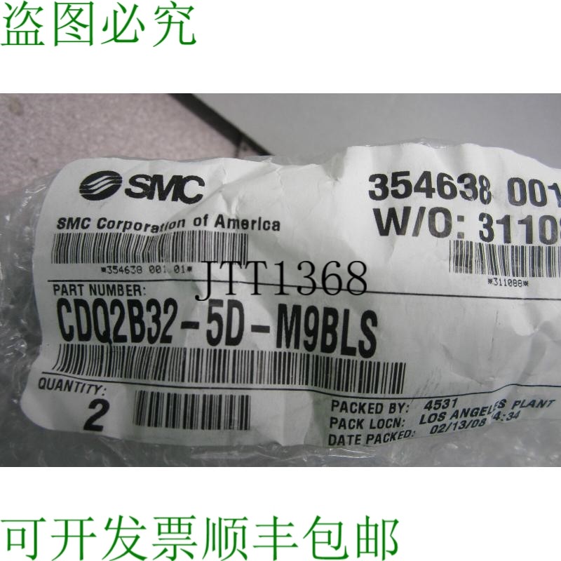 原装供应SMC Q2B32-5D-M9BLS Q2B325DM9BLS