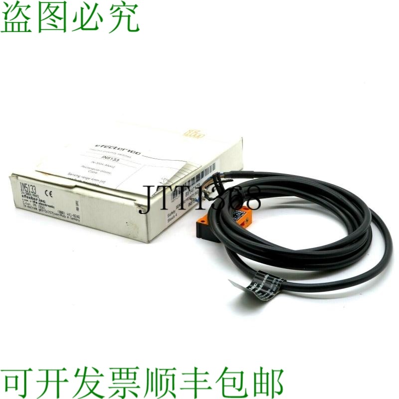 原装供应IFM EFECTOR {IN-3004-ANKG-IN5133} 电感式传感器 IN513