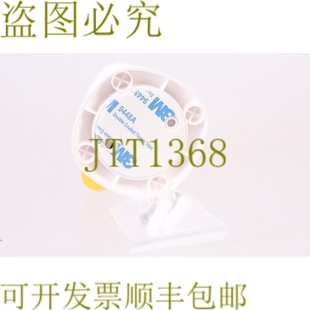 智能烟雾传感器 HS1SA 供应海曼 原装